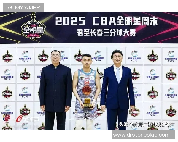 山西汾酒宣布成立篮球公益基金，助力CBA青少年培养计划